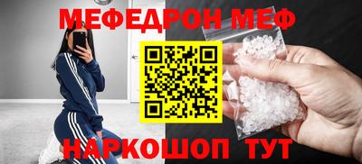 марки nbome Жуковский