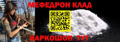 марки nbome Жуковский