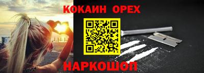 альфа пвп Заводоуковск