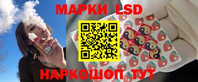 альфа пвп Заводоуковск