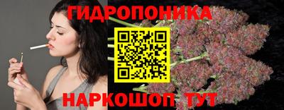мдма Заволжье