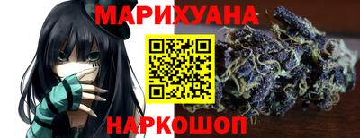 альфа пвп Заводоуковск