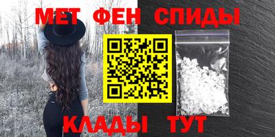 марки nbome Жуковский