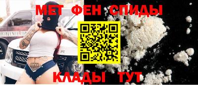 мдма Заволжье